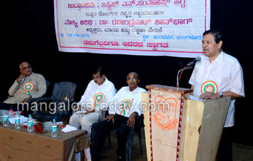 Forum for Justice Mangalore